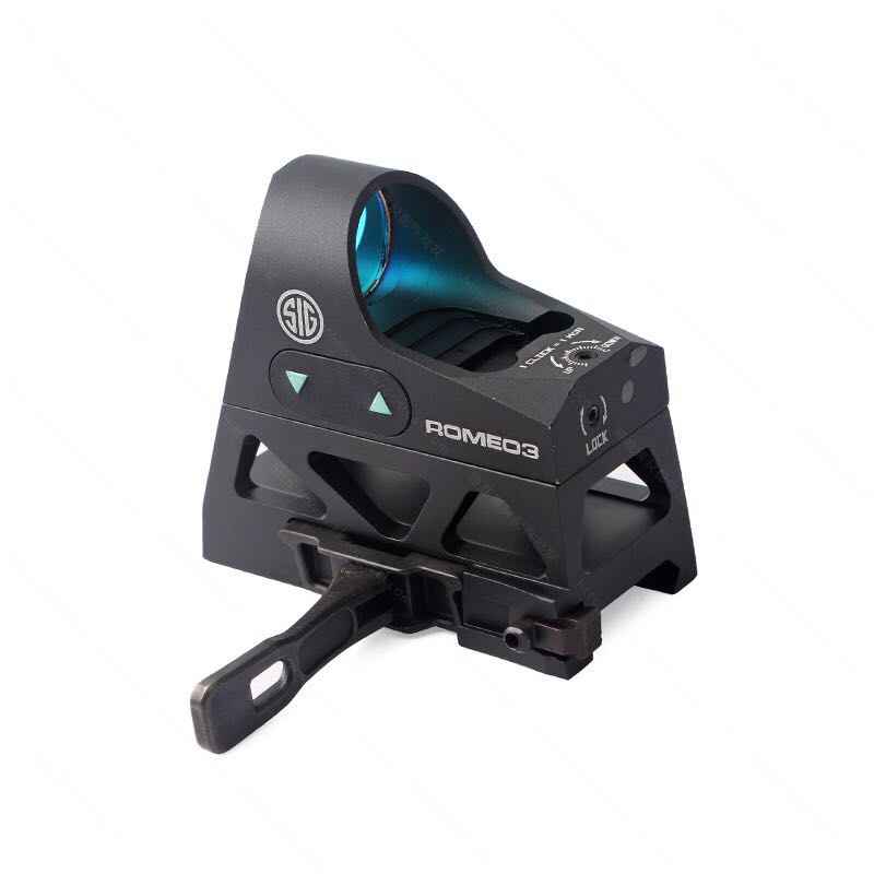 Red dot holographic sight