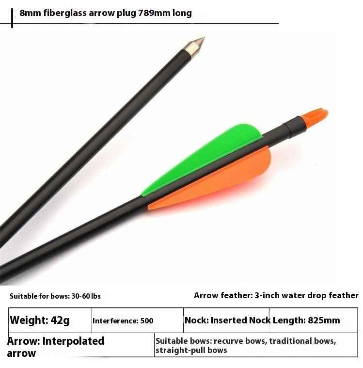 31-inch 8mm Glass Fiber Arrow Inner Plug 825mm Long Bow And Arrow